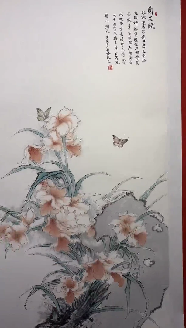 国画秦燕格国画手绘作品Y30