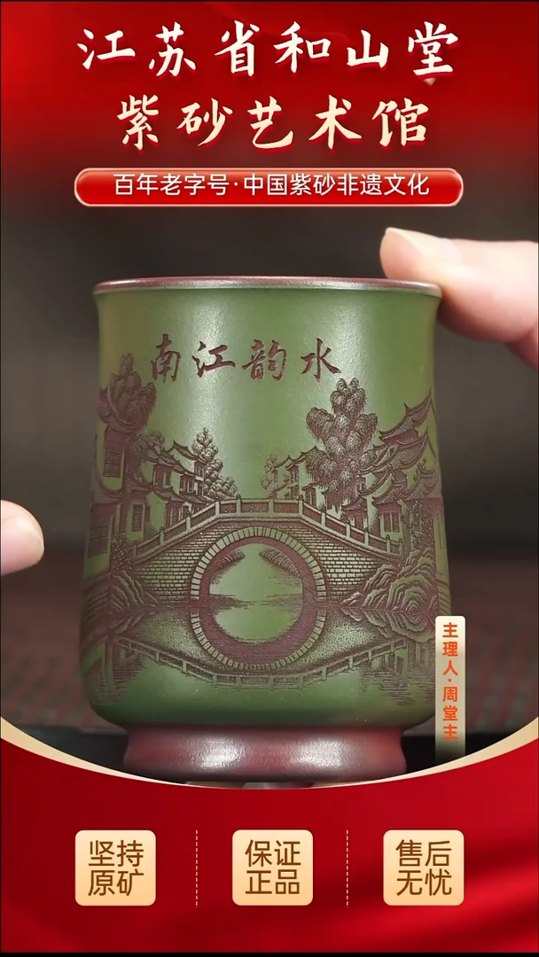 茶壶紫砂19.9019.90
