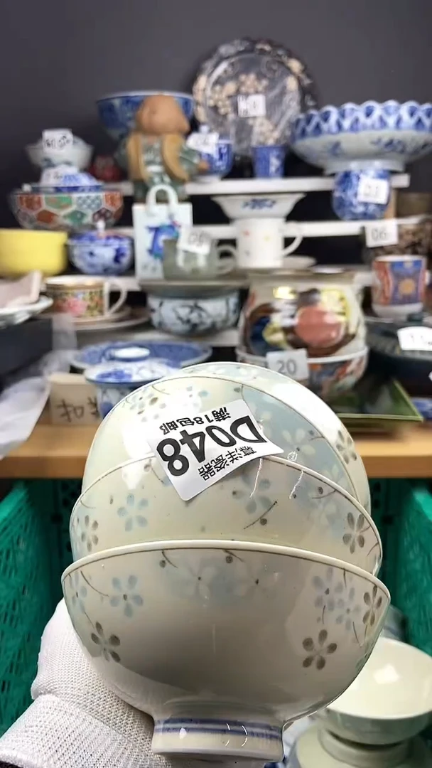 【闪购商品】感谢关注和支持感谢关注和支持44