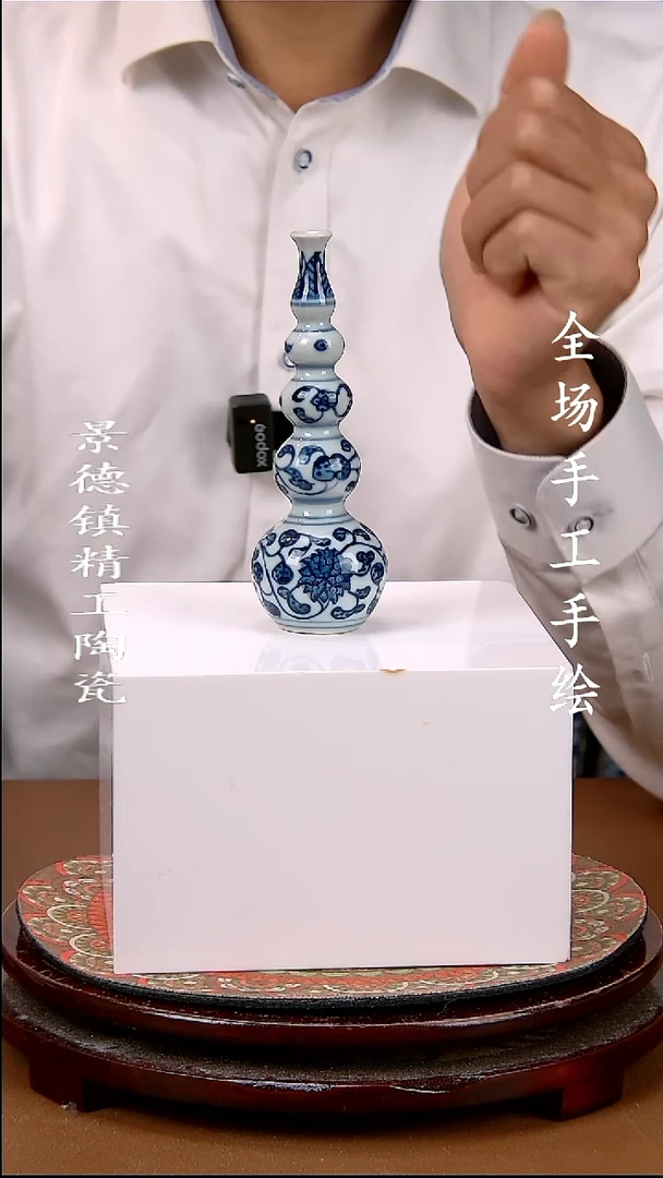 瓶景德镇手工手绘陶瓷摆件6