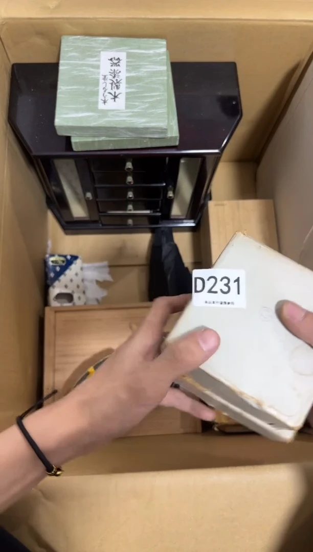 瓷片然*非231 中古商品，谨慎购买