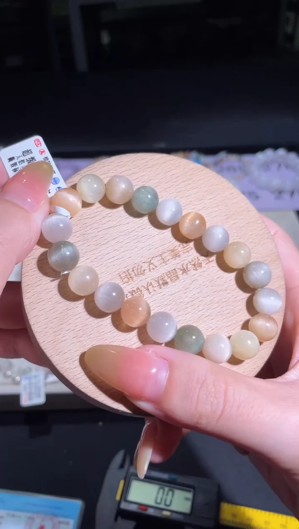 水晶手链未镶嵌274号多样性发一 I  9+