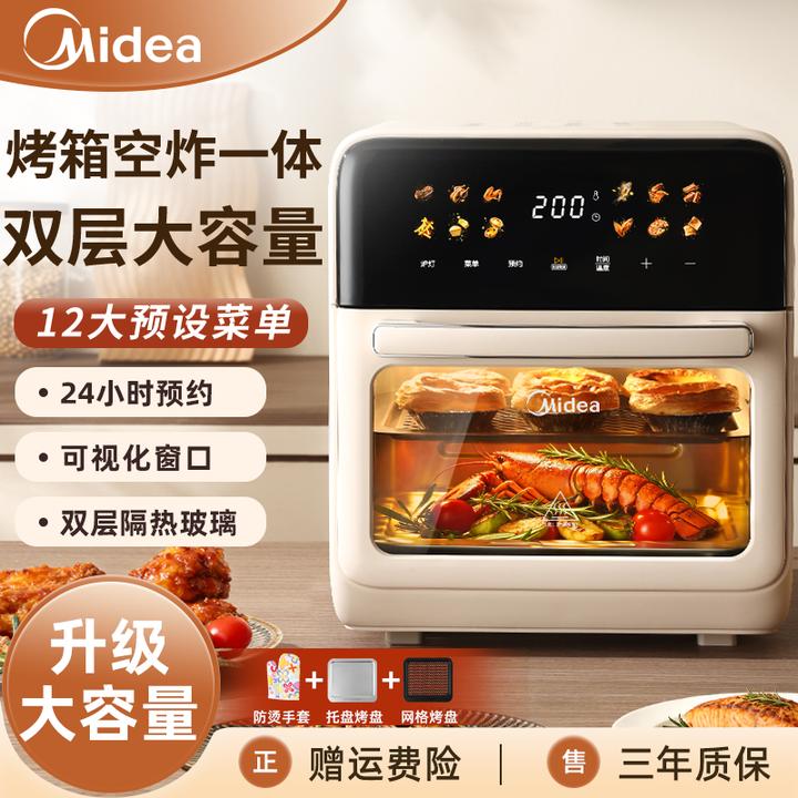 美的Midea空气炸锅加大款炸烤一体机大容量可视化触屏多层免