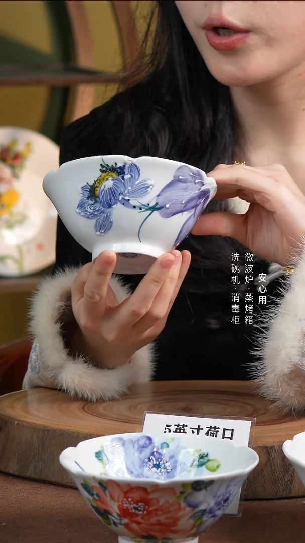 瓷景德镇高温手绘釉下彩5英寸荷口斗笠碗紫紫荷