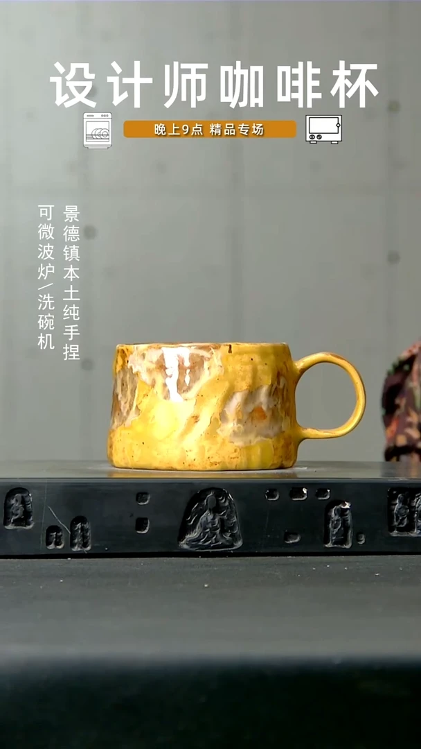 362食品级 高温手作