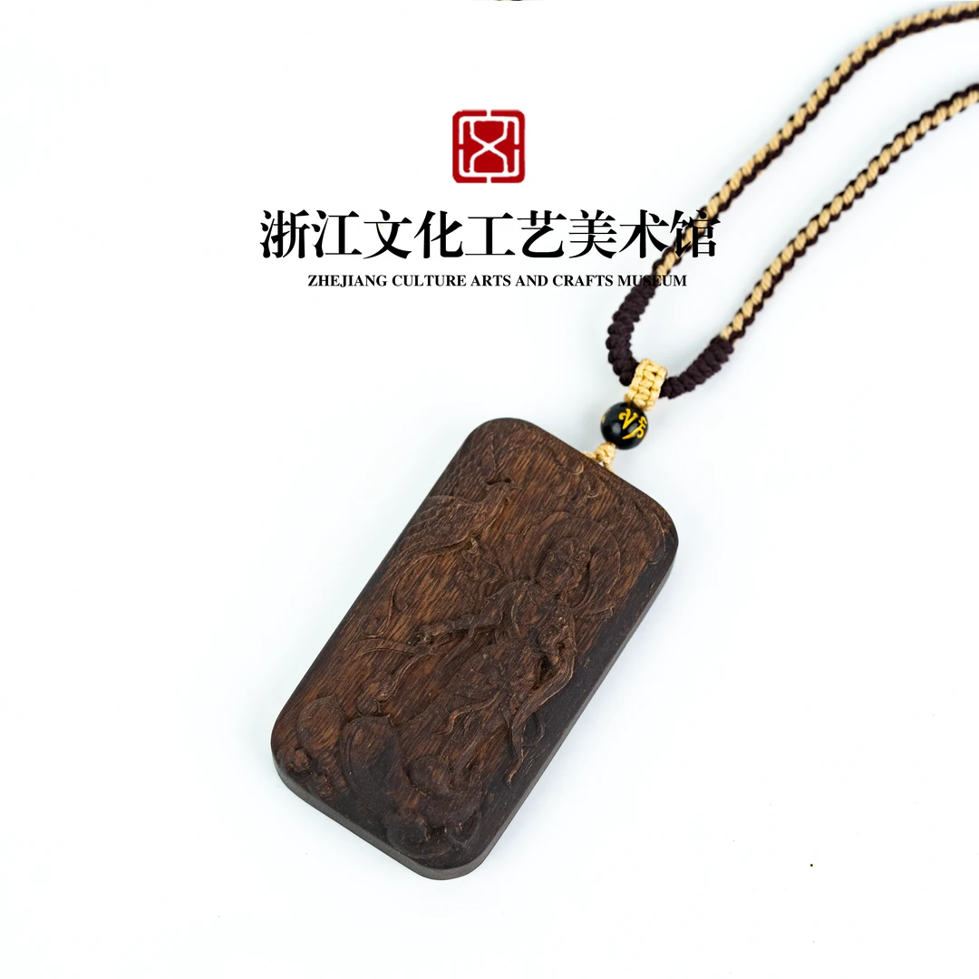 C357 【一叶观音】文莱黑奇楠树心油沉水吊牌