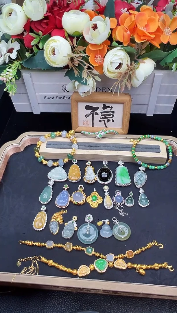 吊坠(不含链)18K金镶嵌翡翠勿拍