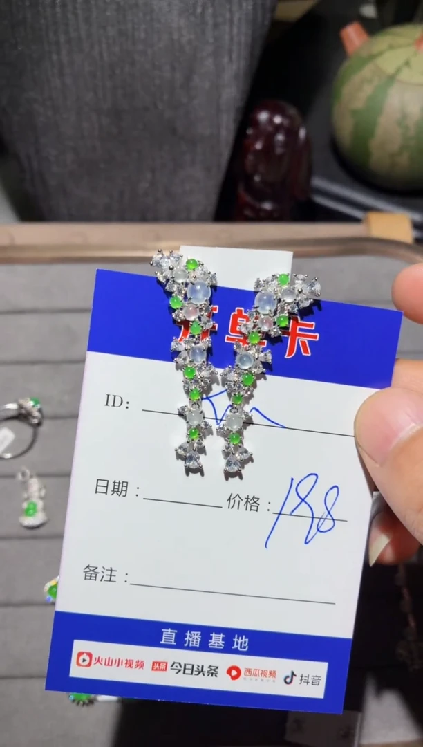 银S925镶嵌翡翠耳饰快*瓜0517066271