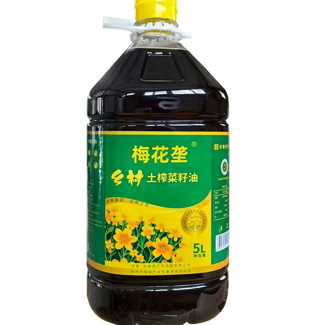 梅花垄安徽老字号  小榨菜籽油  物理压榨  浓香型   非转基因