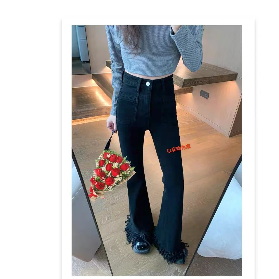 253-3#春季新款时尚百搭美式复古辣妹流苏毛边显瘦微喇裤