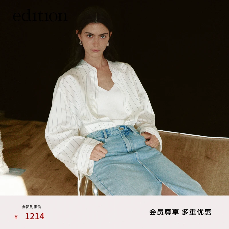 edition衬衫女高开衩系带桑蚕丝条纹衬衣#EBD1SHTT01