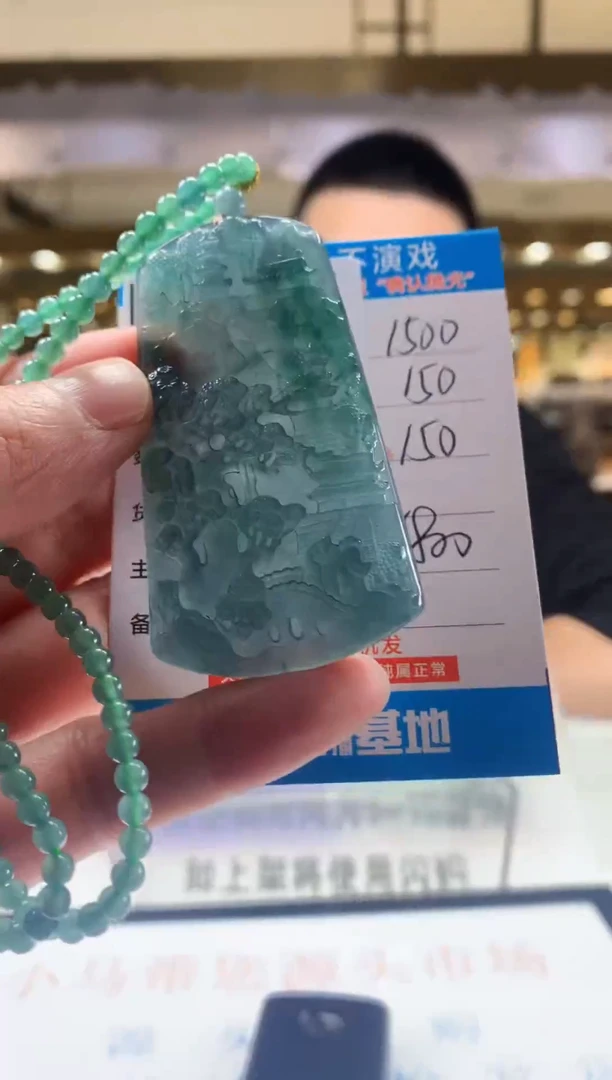 未镶嵌定制翡翠天然翡翠A货拍一发一