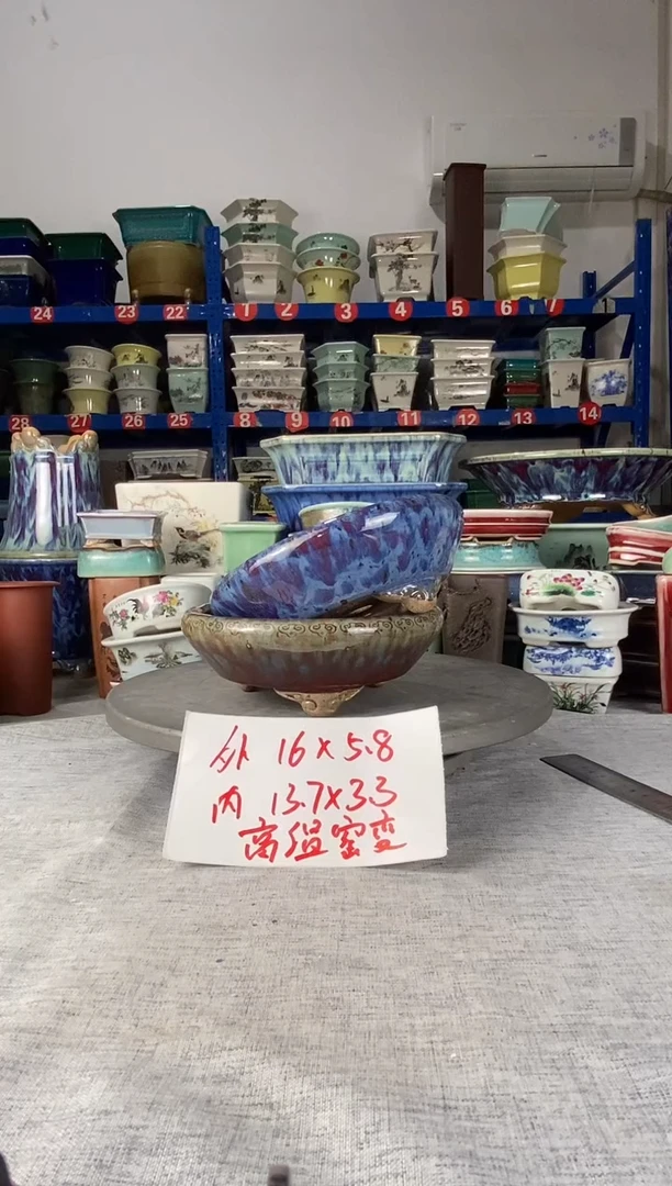 2551两只高温釉花盆