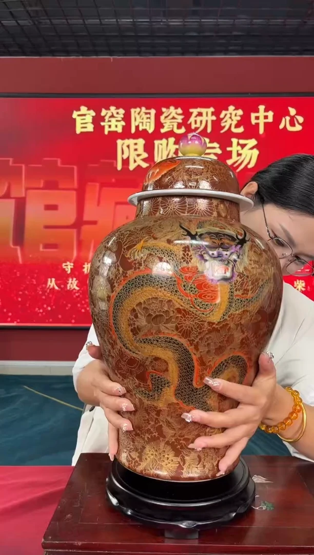 流水100++++++++++