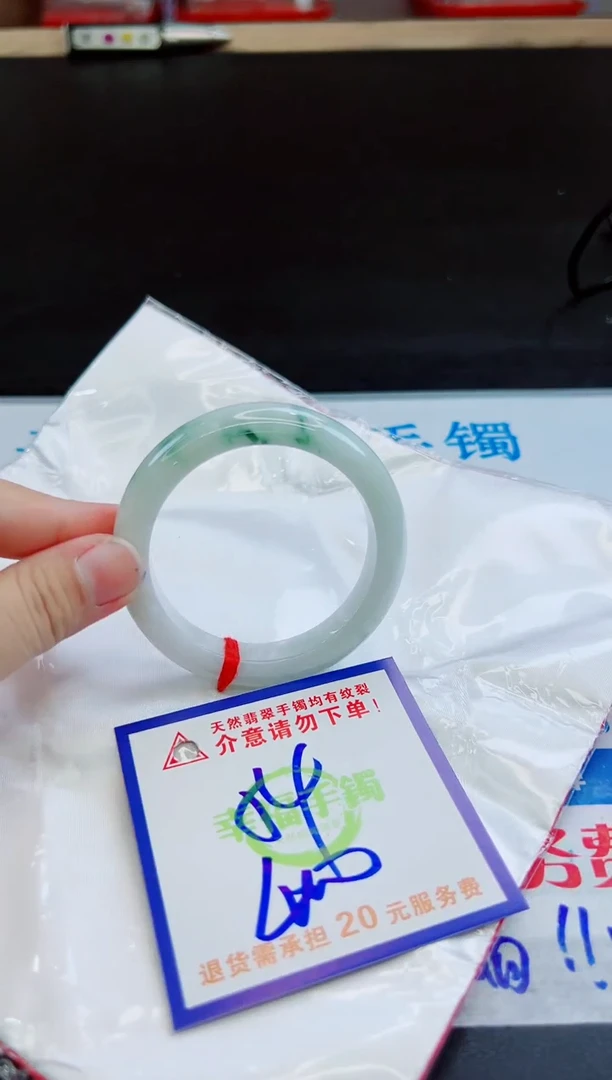未镶嵌手镯翡翠天然缅甸翡翠A货！A货！A货！A货！A货！