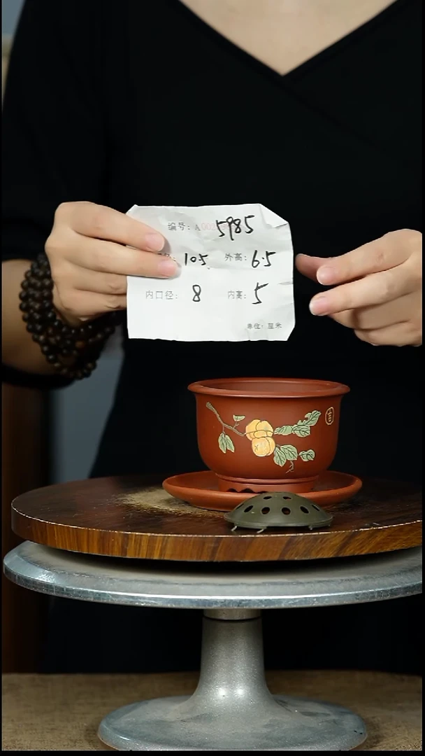 紫砂花盆5985+Z紫砂花盆紫砂