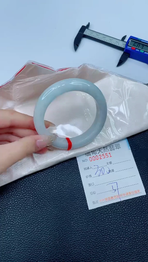 未镶嵌手镯翡翠11天然翡翠手镯