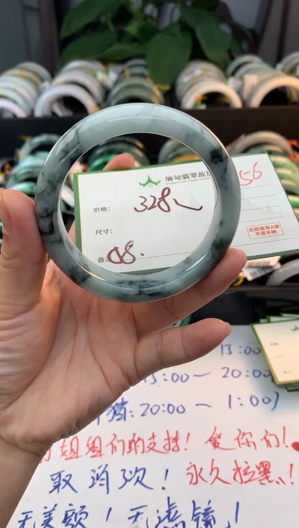 未镶嵌定制翡翠凌*毛货需精细抛光+多人