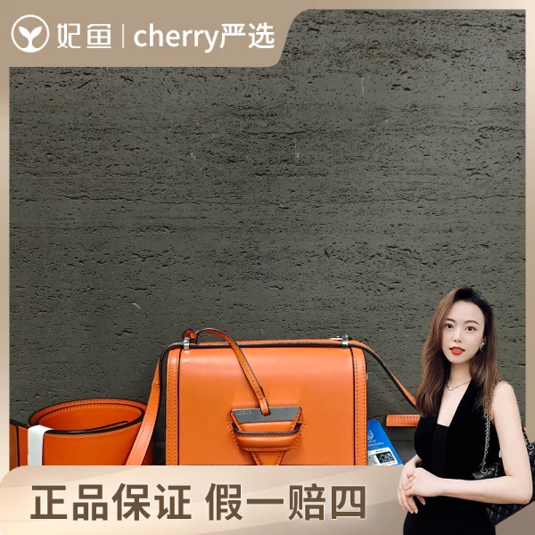罗意威/包包/95新/市场价39800/19cm