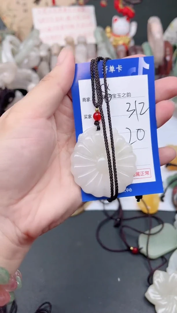 未镶嵌手镯石英质玉312