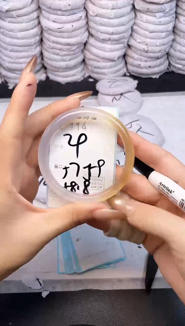 手镯玛瑙/玉髓未镶嵌114