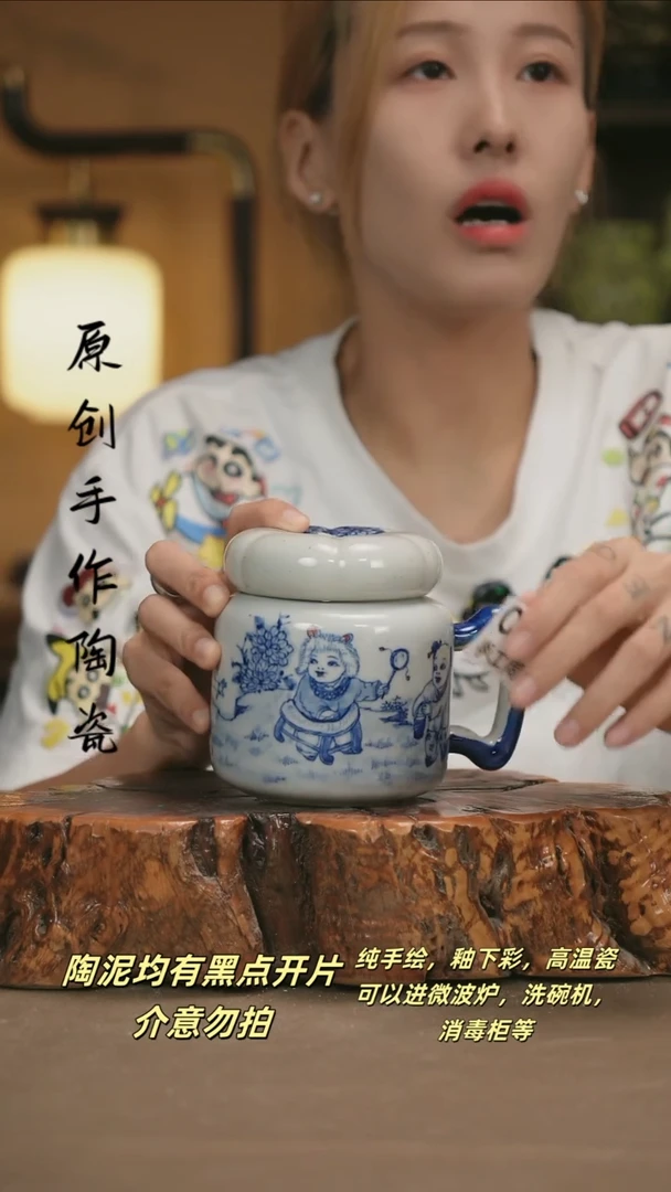 其他C373新十二器瓷器
