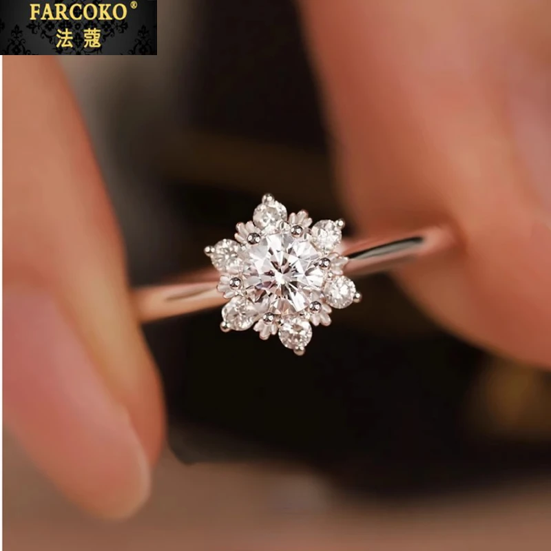 FARCOKO/法蔻雪花戒指女款轻奢小众指环送女友老婆生日情人节礼物