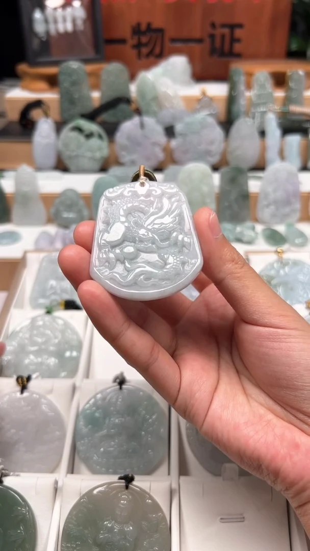 【闪购商品】翡翠颈饰未镶嵌天然A货翡翠1/20/38