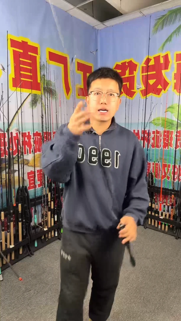 1.8m碳素A卡绿1.8米直柄（瑕疵尾货竿，没有售后，介意勿拍）