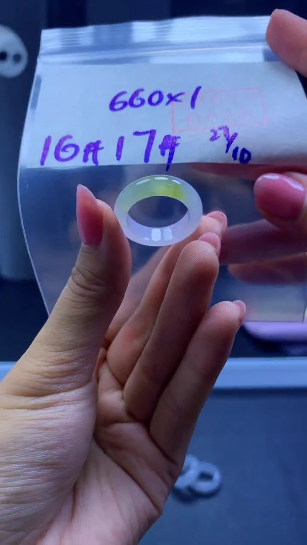 未镶嵌定制翡翠戒圈#660元-毛货需精细抛光