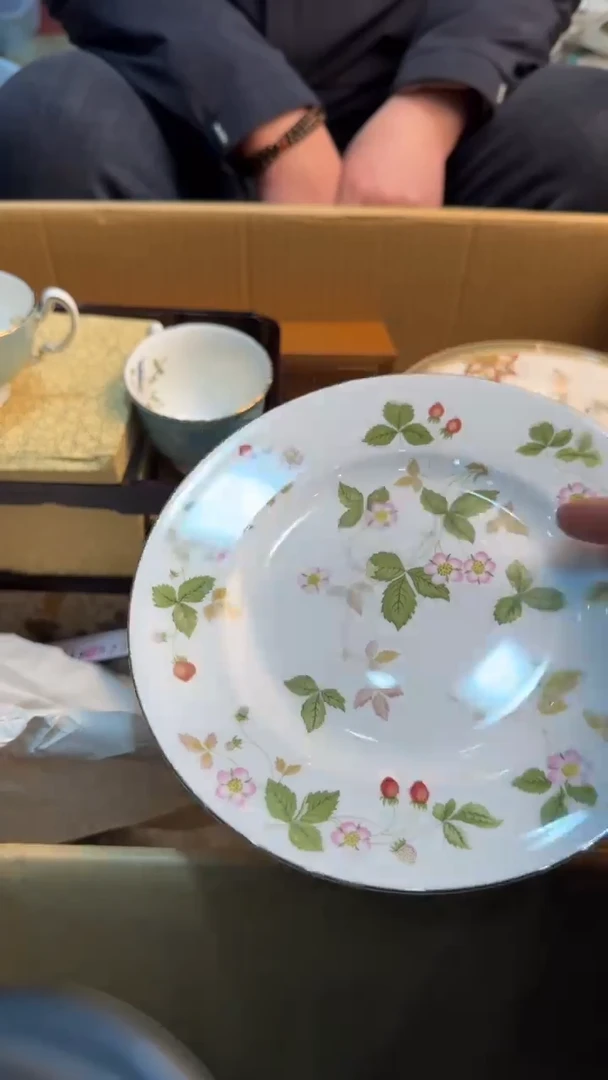 【闪购商品】茶盏88888888  667