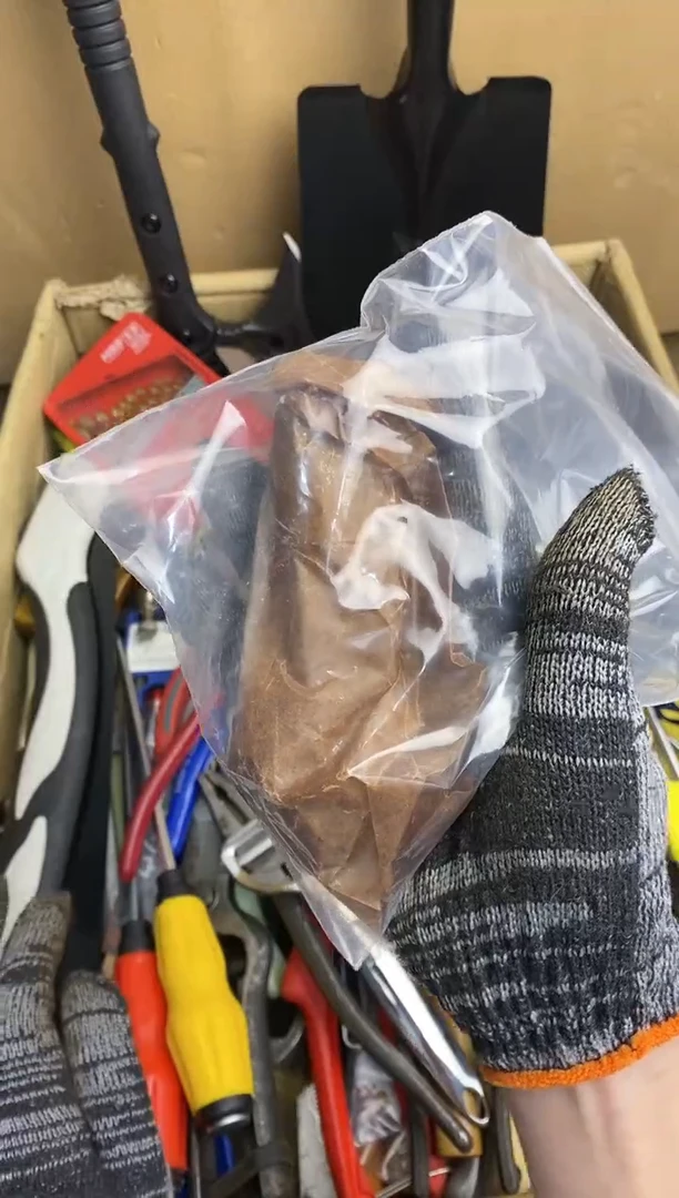 心**喜五金园艺农具厨具工具闪购
