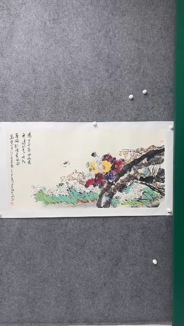 国画李纲-8平尺-国画作品-金