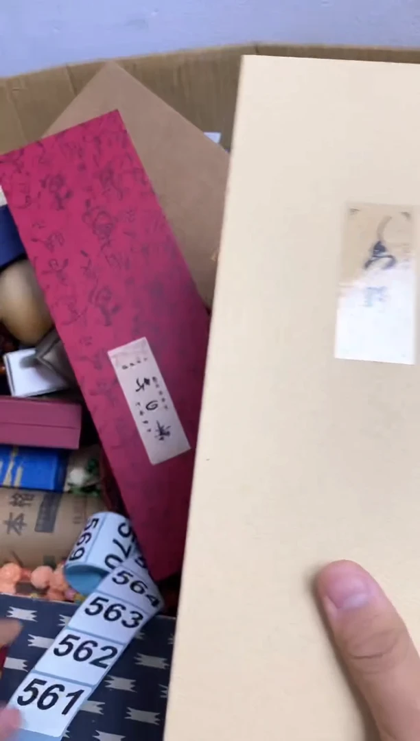 其他瓷器杯子一物一拍561