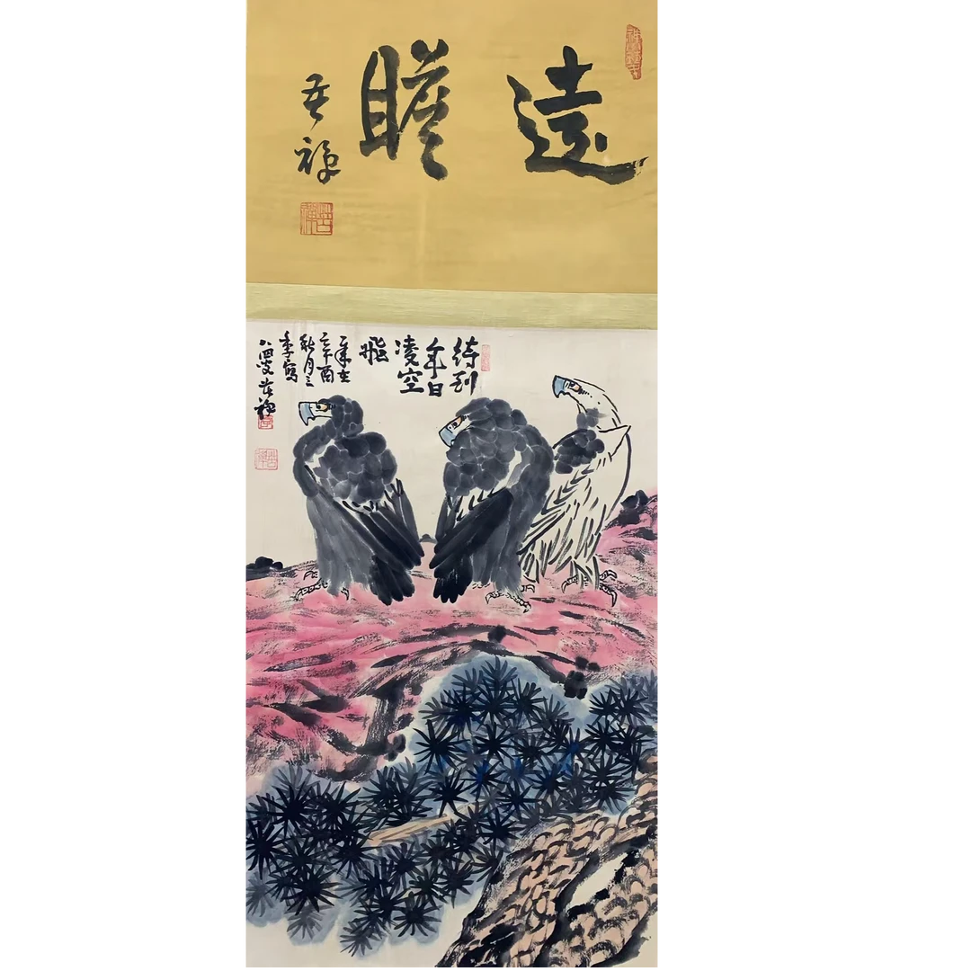 苦禅款 鹰立轴 100 50 4.5平尺