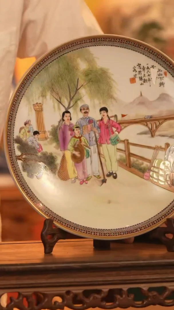 摆件《景东陶瓷》艺术摆件G707