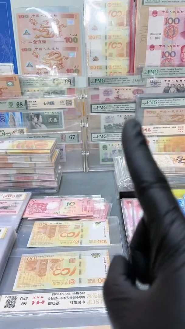 .5YM特强中国红单张