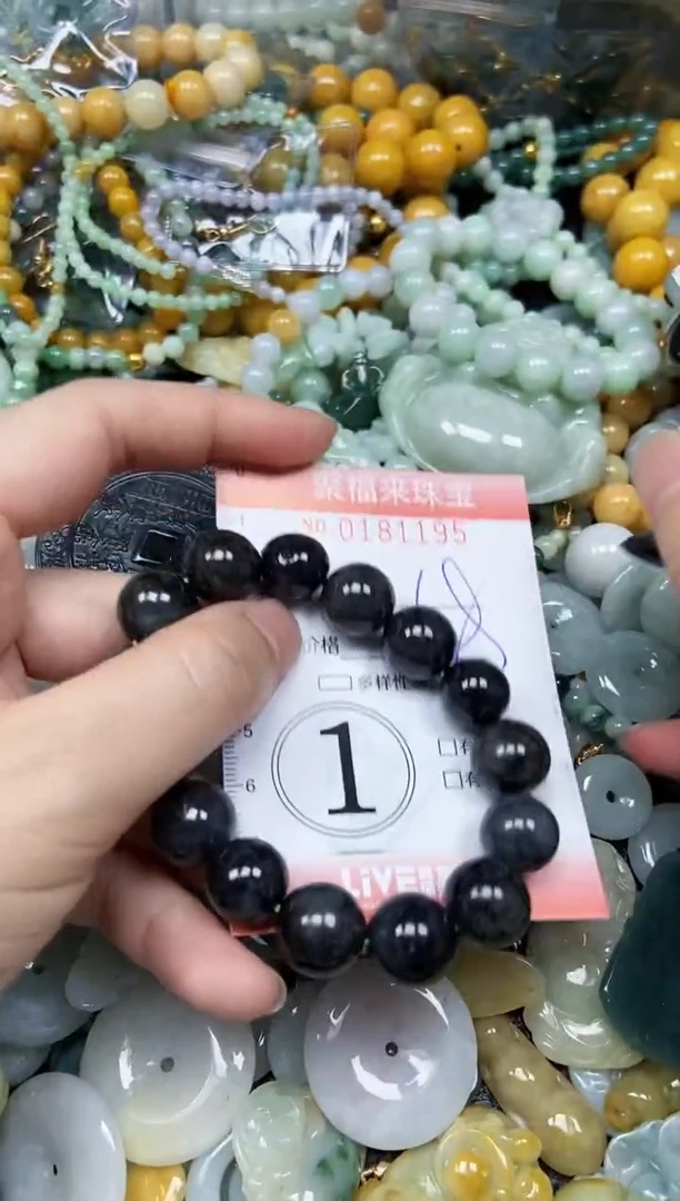 翡翠未镶嵌颈饰闪购0181195