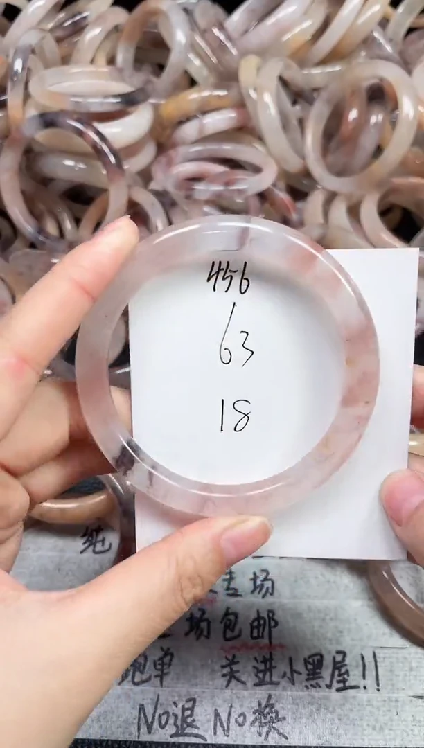 未镶嵌手镯石英质玉456