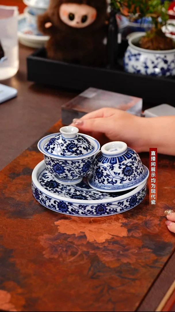青尧金刚莲盖碗壶承杯2.0