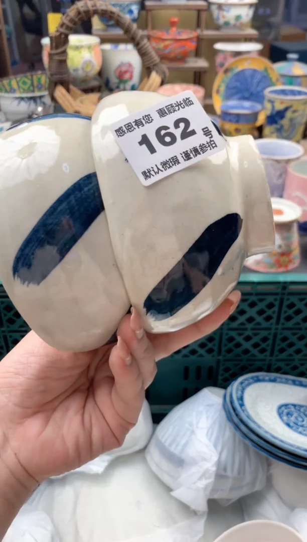 瓷片p****o162号九姑娘工艺品瓷器