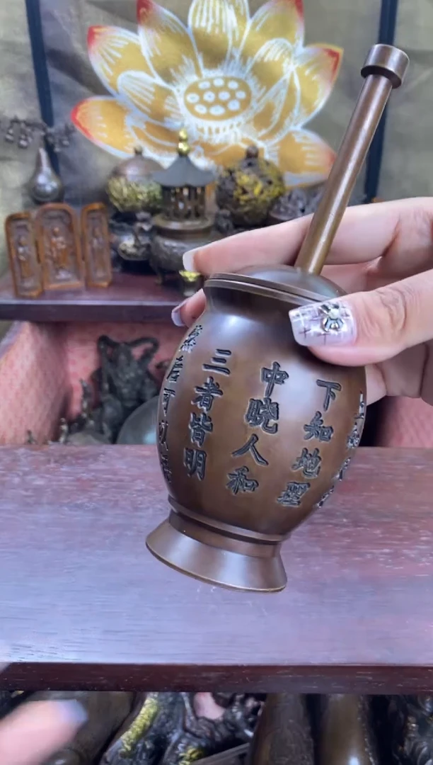 信德铜专属精选链接