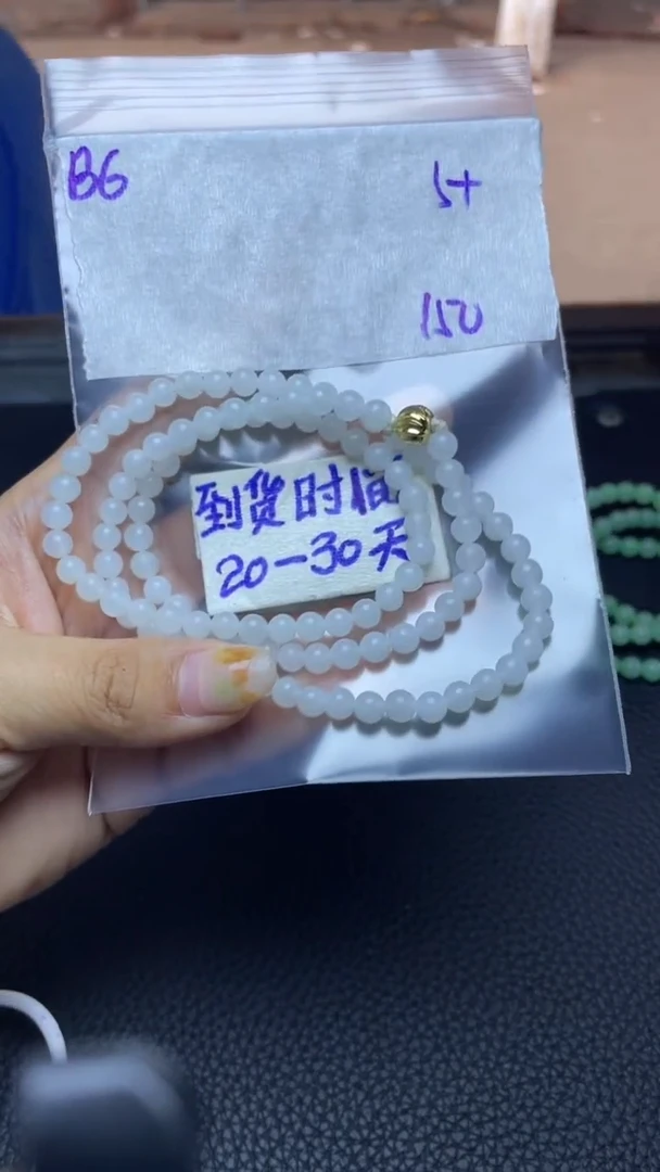 未镶嵌定制翡翠毛货需要抛光多样性拍一发一B6