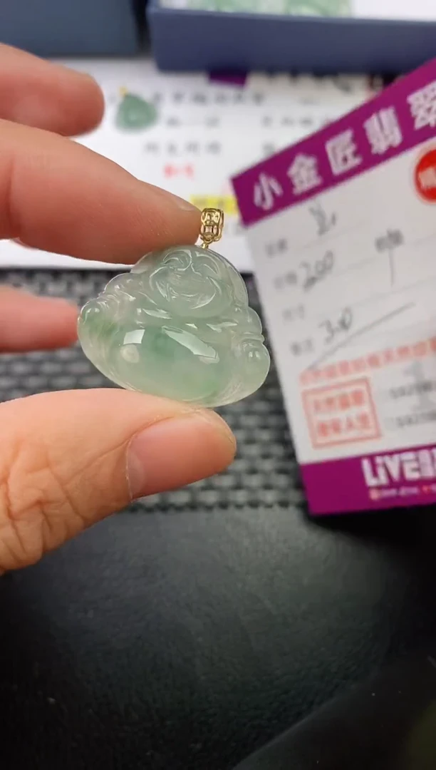 翡翠18K金镶嵌颈饰玉*·