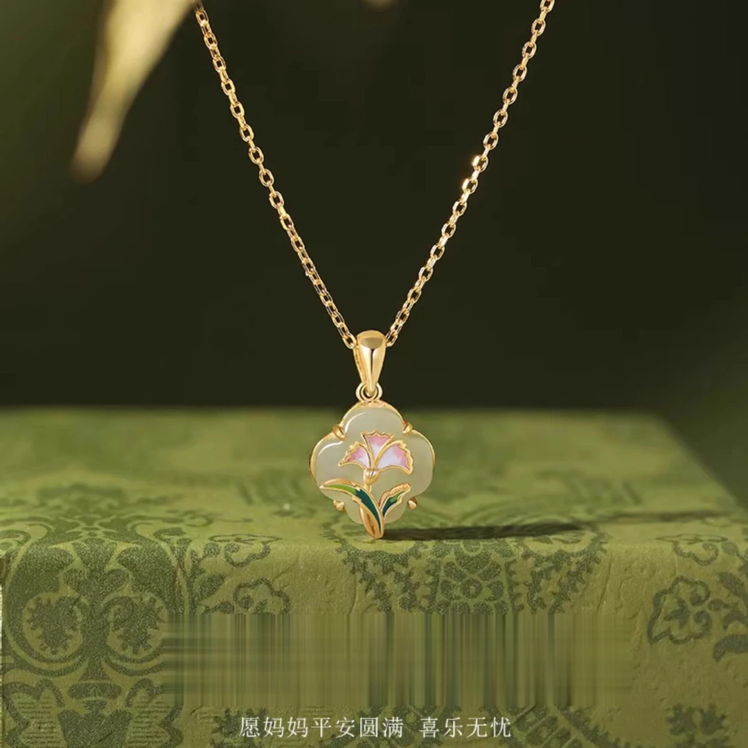 坠链均925银 康乃馨项链女四叶草高级设计感锁骨链送妈妈生日礼物