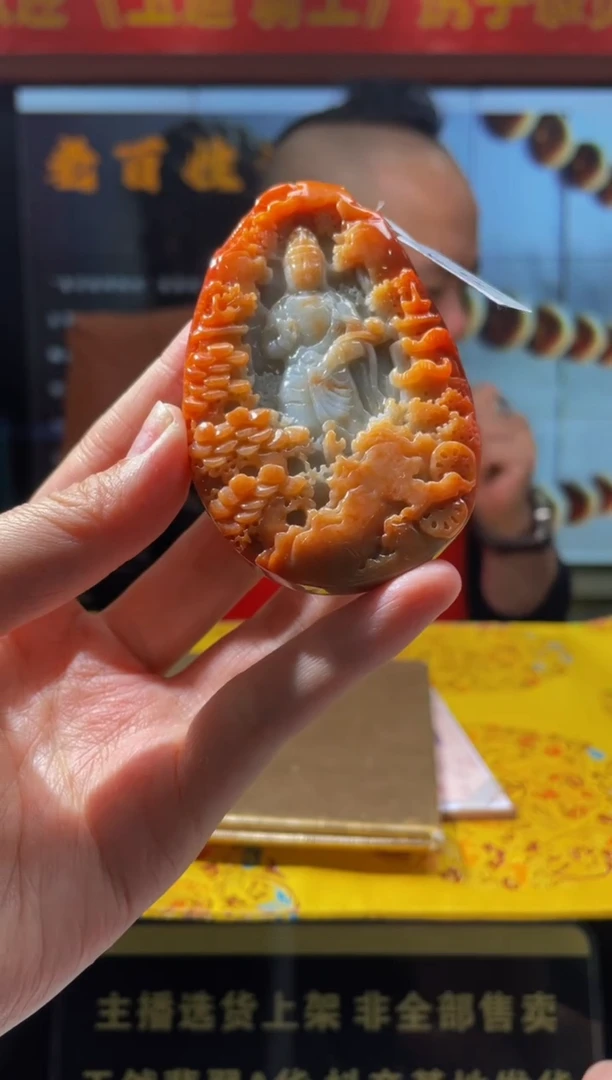 【闪购商品】定制翡翠未镶嵌天然A货翡翠