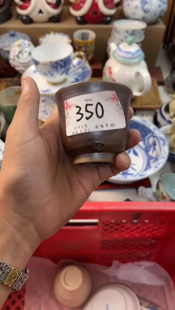 钠*店铺名称 轩轩瓷器 闪购类型 定向 钠纳