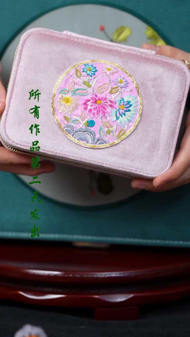 【闪购商品】织绣0801非遗国风手工美物