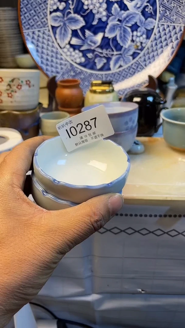 瓷片春*中古回流默认微瑕0287