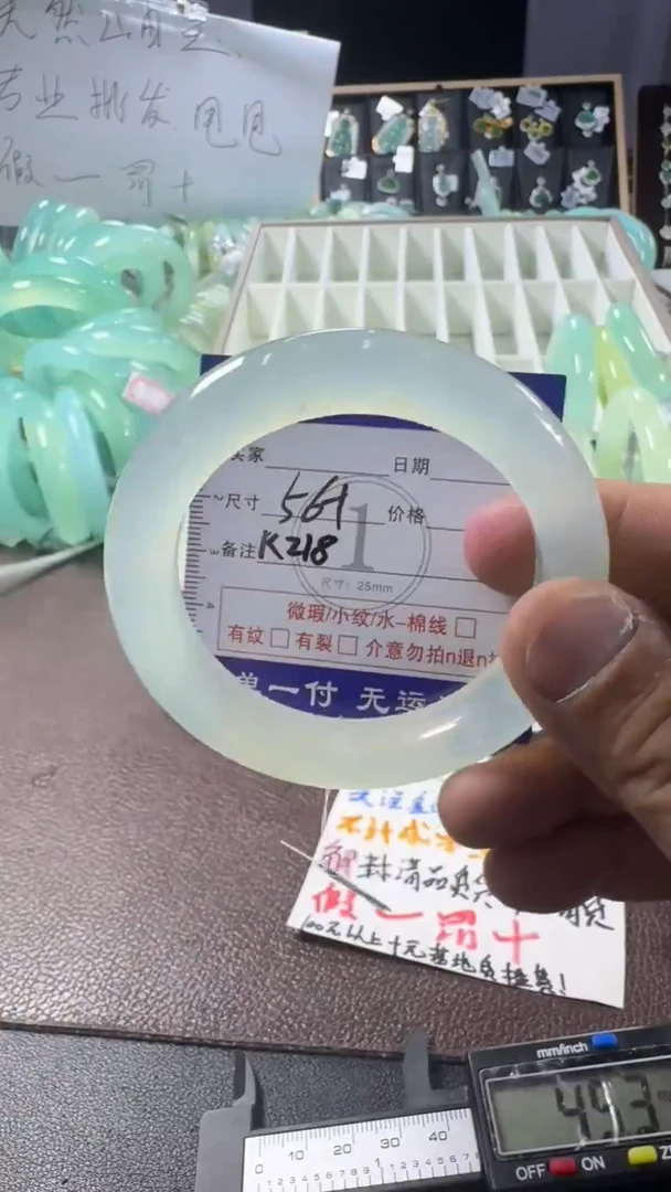 未镶嵌蛇纹石玉手镯1